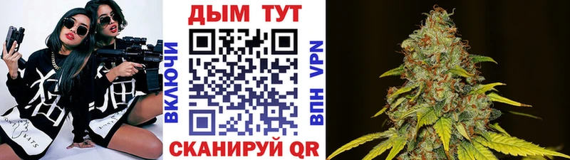 Где найти наркотики Находка Cocaine МЕФ Alpha-PVP Метамфетамин Гашиш Конопля АМФ