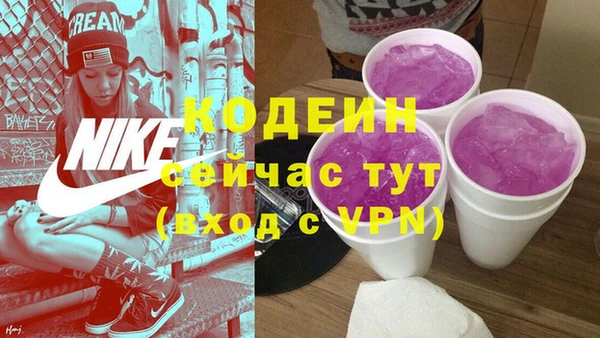 героин Алзамай