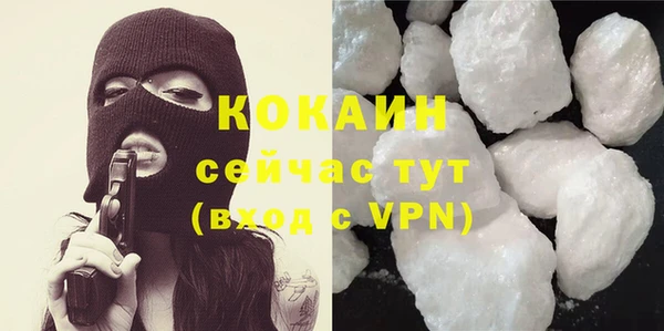 a pvp Алексин