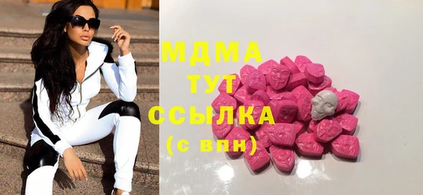 гидра Алексеевка
