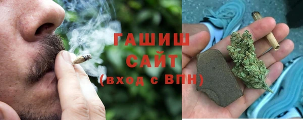 гашик Нея