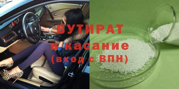 гидра Алексеевка