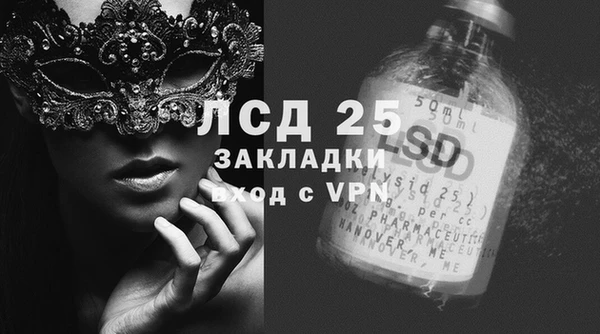 a pvp Алексин