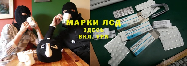 a pvp Алексин