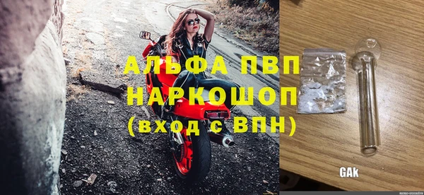 a pvp Алексин
