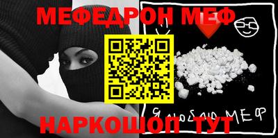 кокаин VHQ Кизляр