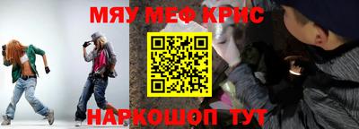 кокаин VHQ Кизляр