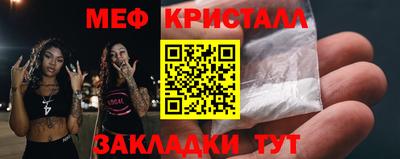 экстази Керчь