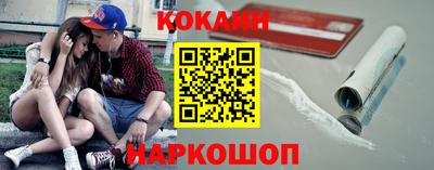 экстази Керчь