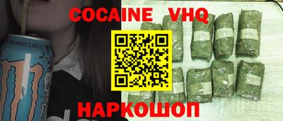 экстази Керчь