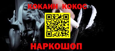 мефедрон Кизилюрт