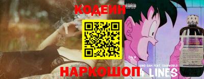 экстази Керчь