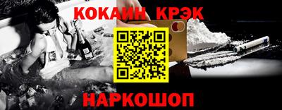 мефедрон Кизилюрт