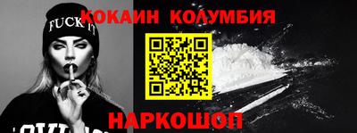 мефедрон Кизилюрт