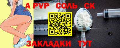 кокаин VHQ Кизляр