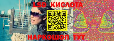 кокаин VHQ Кизляр