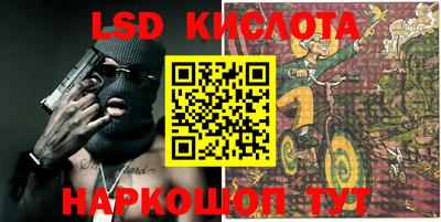 мефедрон Кизилюрт