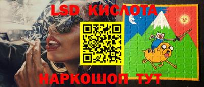 мефедрон Кизилюрт