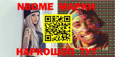мефедрон Кизилюрт