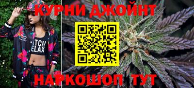 экстази Керчь