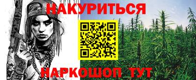экстази Керчь