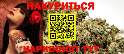 мефедрон Кизилюрт