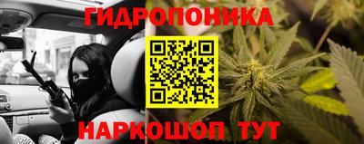 мефедрон Кизилюрт