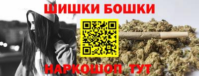 мефедрон Кизилюрт