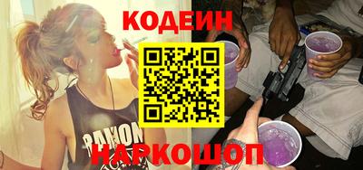 кокаин VHQ Кизляр