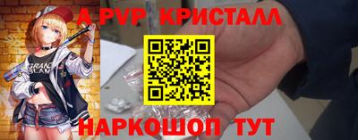 кокаин VHQ Кизляр