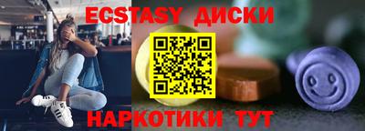 мефедрон Кизилюрт