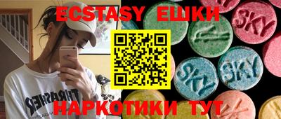 мефедрон Кизилюрт