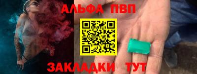 кокаин VHQ Кизляр