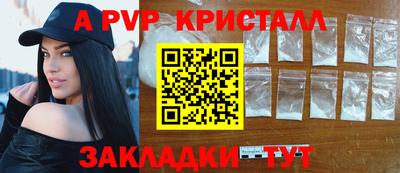 экстази Керчь
