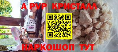 экстази Керчь