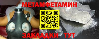 экстази Керчь