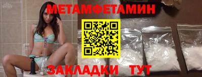 кокаин VHQ Кизляр