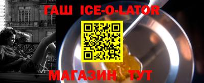 кокаин VHQ Кизляр