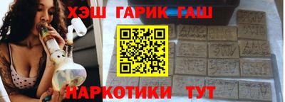экстази Керчь