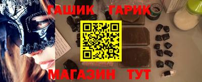 экстази Керчь