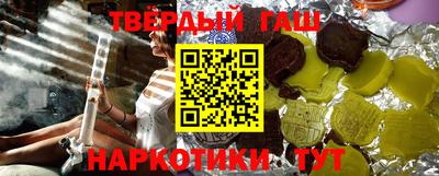 экстази Керчь