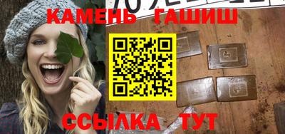 экстази Керчь