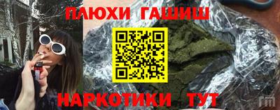 экстази Керчь