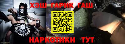 мефедрон Кизилюрт