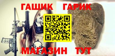 кокаин VHQ Кизляр