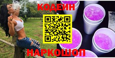 экстази Керчь
