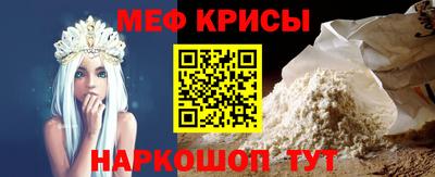 экстази Керчь