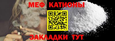 кокаин VHQ Кизляр