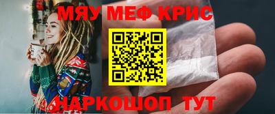 кокаин VHQ Кизляр